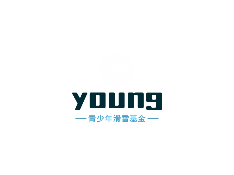 youngLOGO設(shè)計