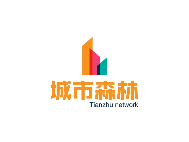 城市森林LOGO設(shè)計
