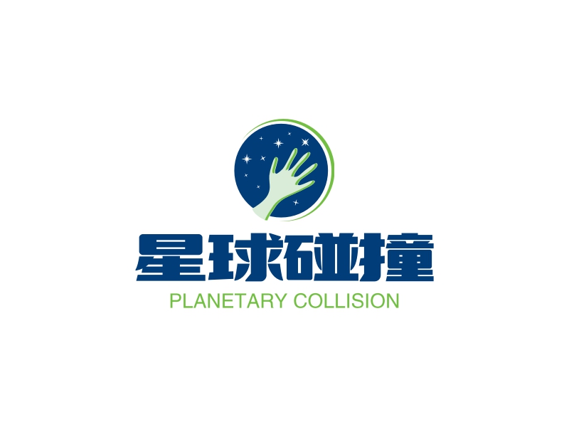星球碰撞LOGO設(shè)計(jì)