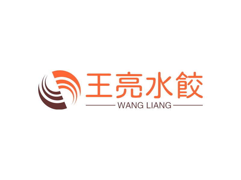王亮水餃LOGO設(shè)計