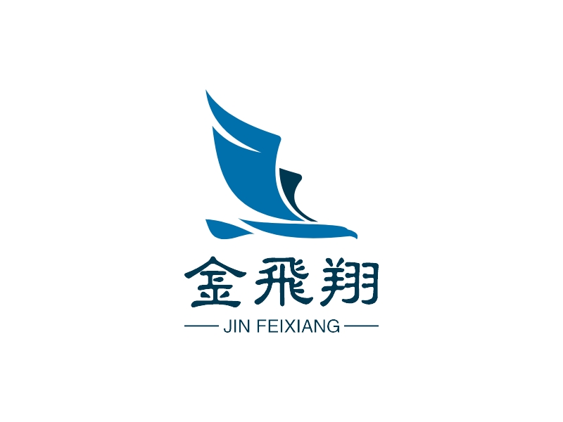 金飛翔LOGO設(shè)計(jì)