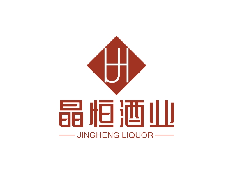 晶恒酒業(yè) Logo Maker - Design 晶恒酒業(yè) logos online