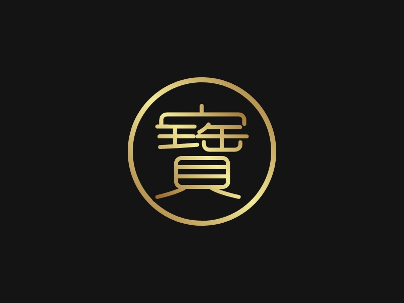 寶LOGO設(shè)計(jì)