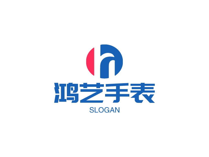 鴻藝手表LOGO設(shè)計