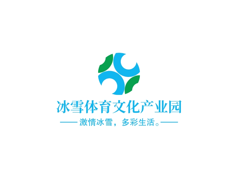 冰雪體育文化產(chǎn)業(yè)園 Logo Maker - Design 冰雪體育文化產(chǎn)業(yè)園 logos online