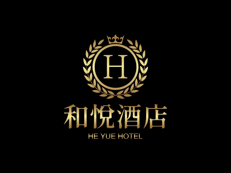和悅酒店LOGO設(shè)計(jì)