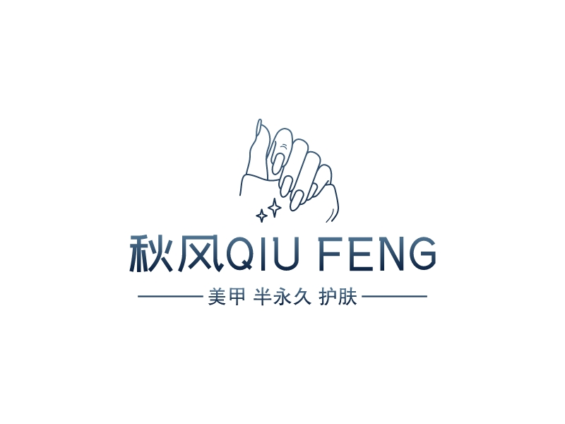 秋風(fēng)QIU FENGLOGO設(shè)計