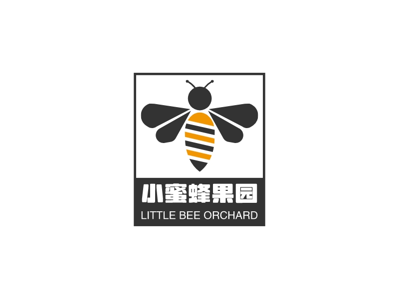 小蜜蜂果園LOGO設(shè)計