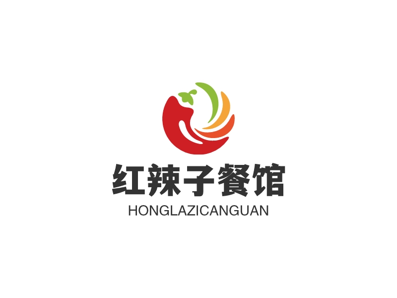 紅辣子餐館LOGO設(shè)計