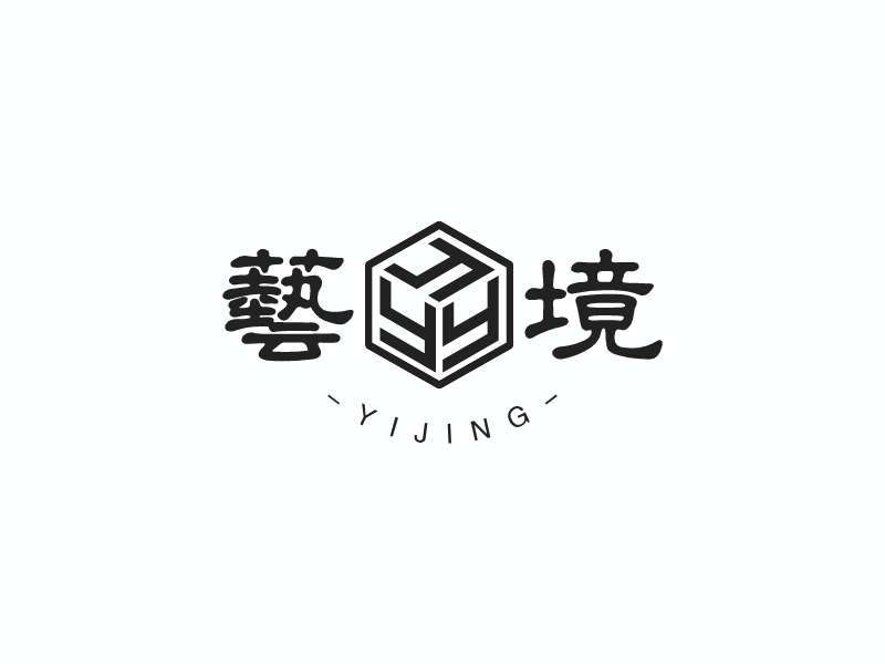 藝境LOGO設計
