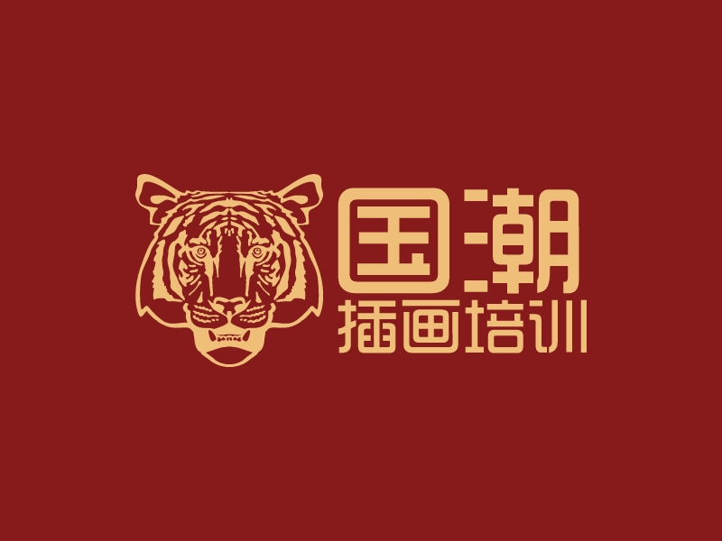 國潮 插畫培訓LOGO設計