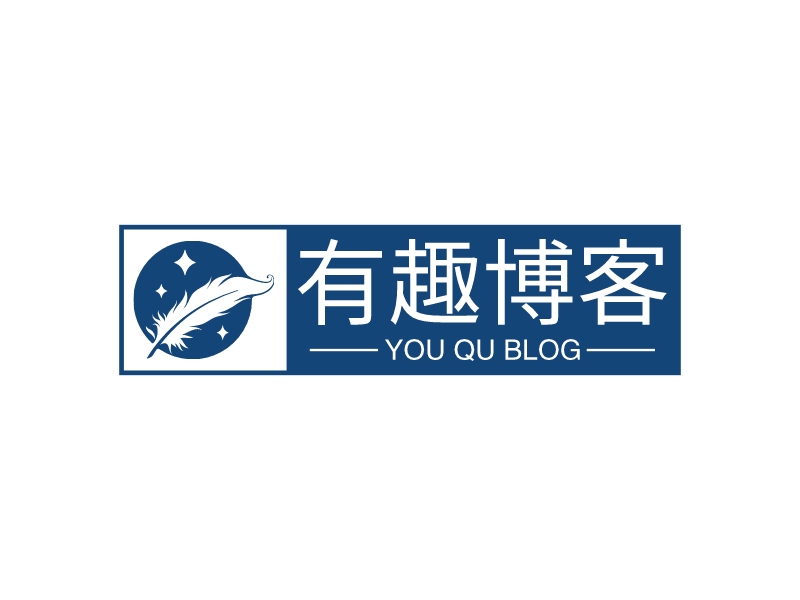 有趣博客LOGO設計
