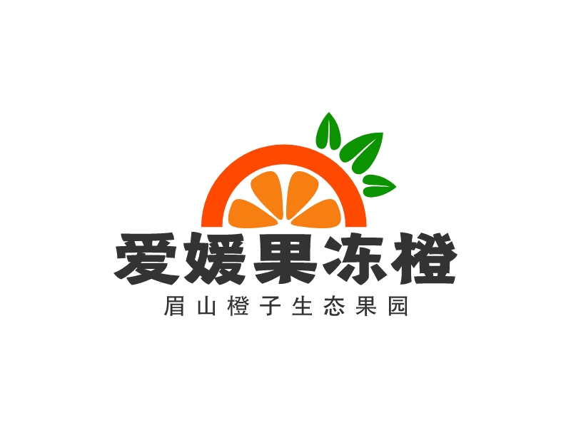 愛媛果凍橙 Logo Maker - Design 愛媛果凍橙 logos online