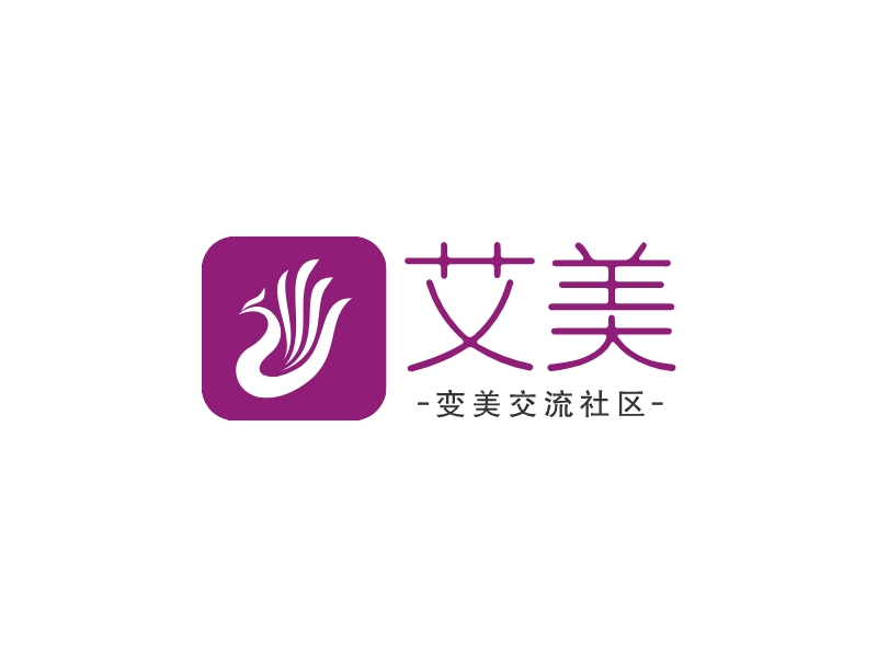 艾美LOGO設計