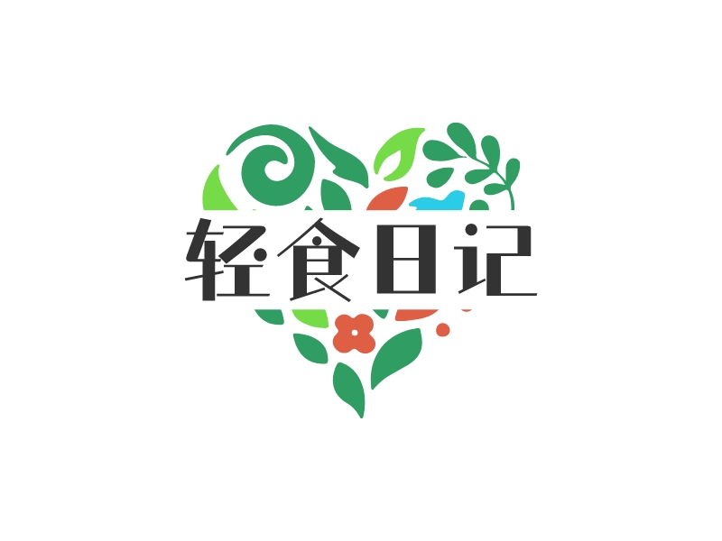 輕食日記LOGO設計