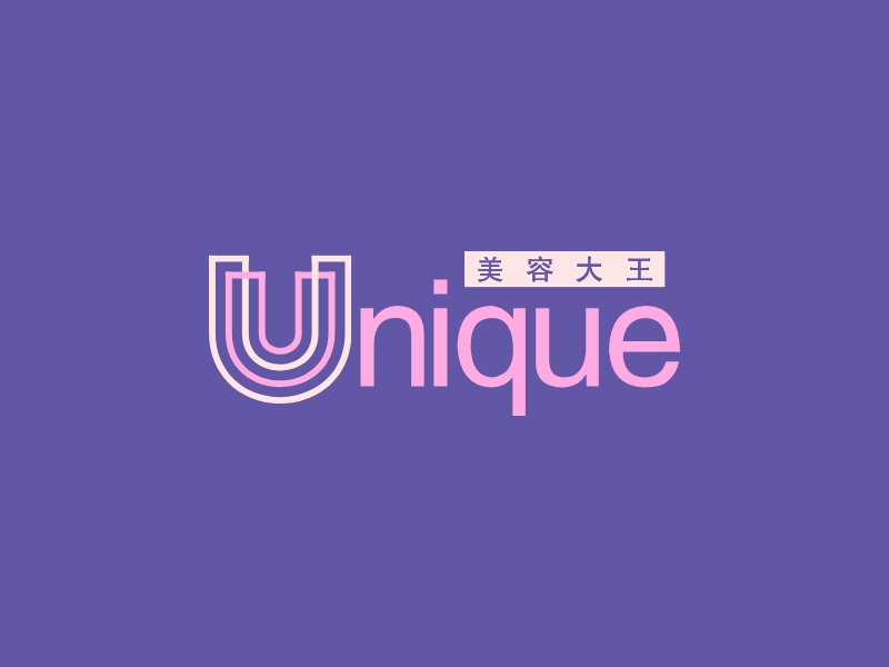 UniqueLOGO設計