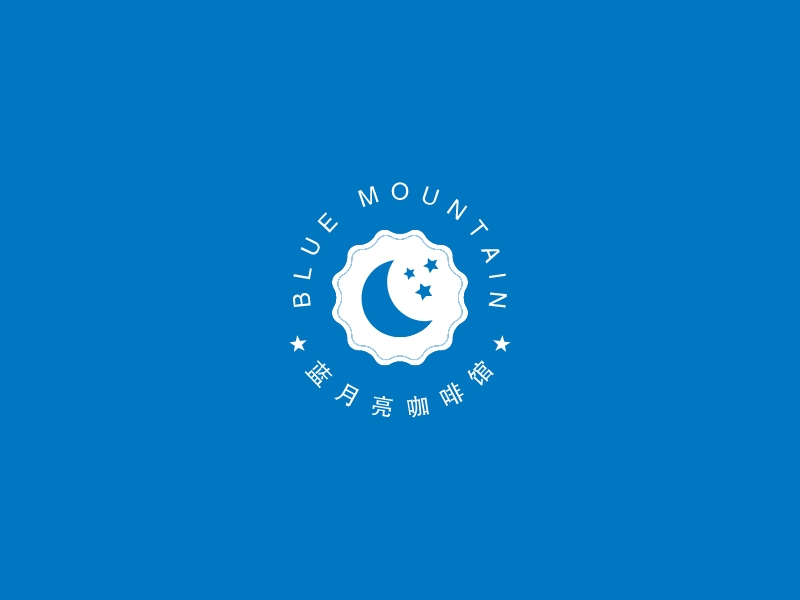 ★藍月亮咖啡館★ Logo Maker - Design ★藍月亮咖啡館★ logos online