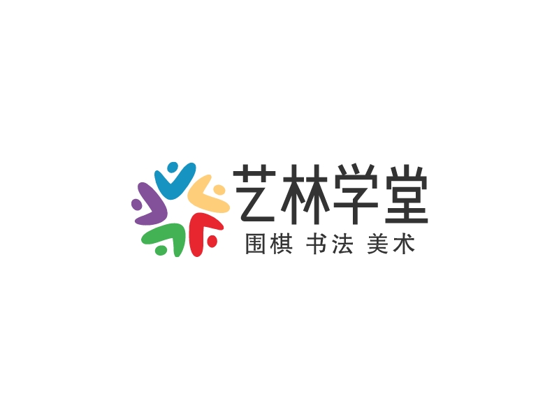 藝林學(xué)堂 Logo Maker - Design 藝林學(xué)堂 logos online