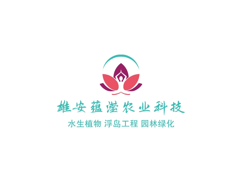 雄安蘊(yùn)瀅農(nóng)業(yè)科技 Logo Maker - Design 雄安蘊(yùn)瀅農(nóng)業(yè)科技 logos online