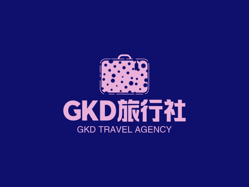 GKD旅行社LOGO設計