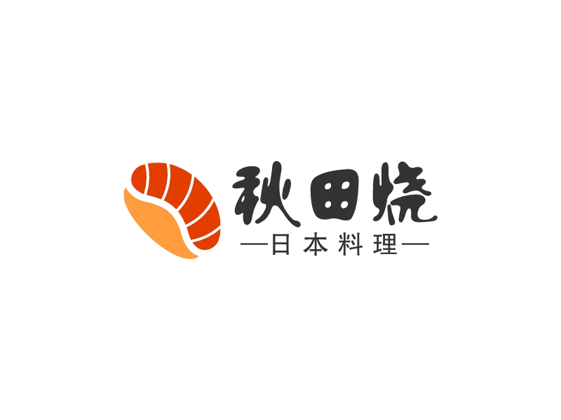 秋田燒LOGO設(shè)計(jì)