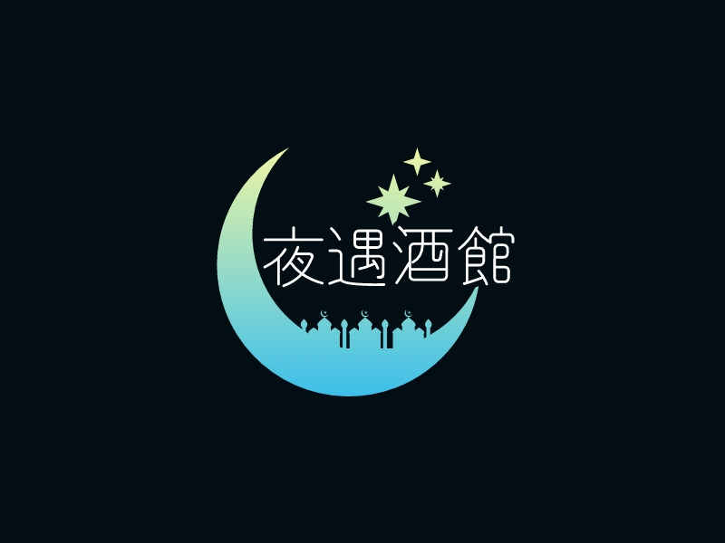 夜遇酒館LOGO設(shè)計(jì)