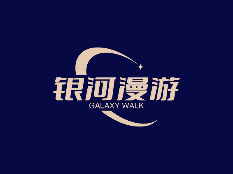 銀河漫游 Logo Maker - Design 銀河漫游 logos online