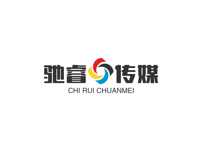 馳睿傳媒LOGO設計