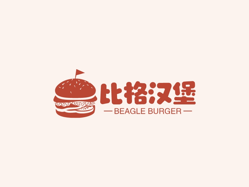 比格漢堡LOGO設(shè)計(jì)
