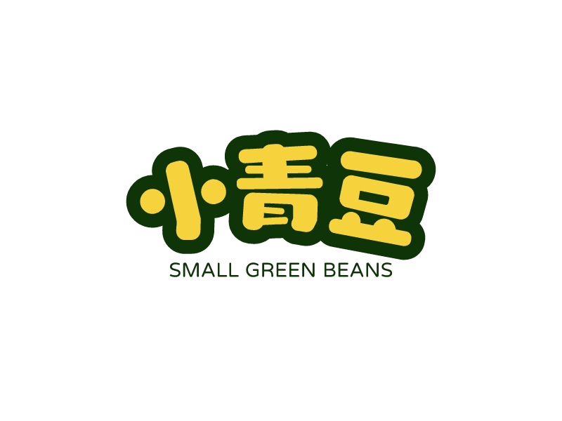 小青豆LOGO設(shè)計(jì)