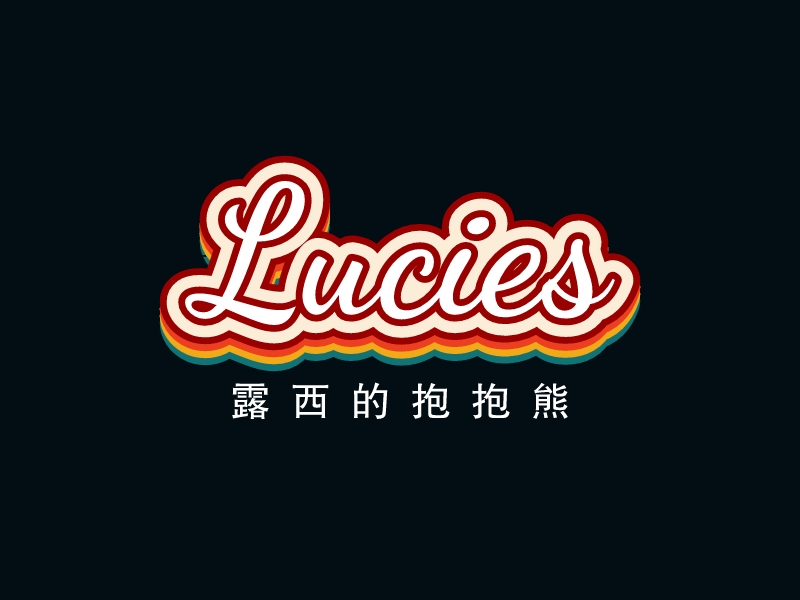 LuciesLOGO設計