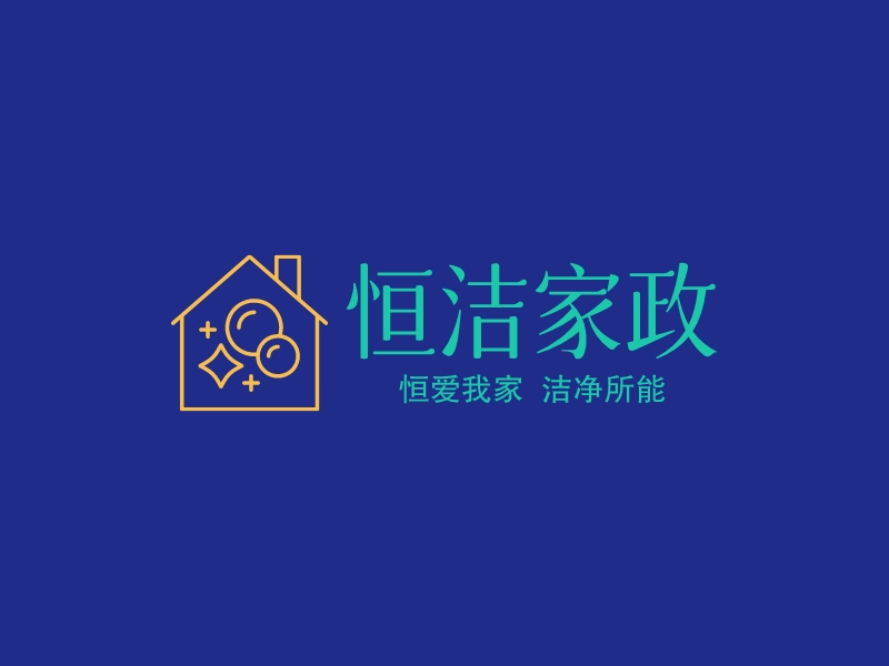 恒潔家政 Logo Maker - Design 恒潔家政 logos online