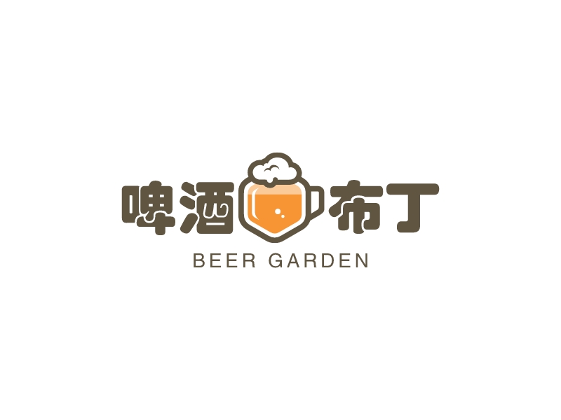 啤酒布丁 Logo Maker - Design 啤酒布丁 logos online