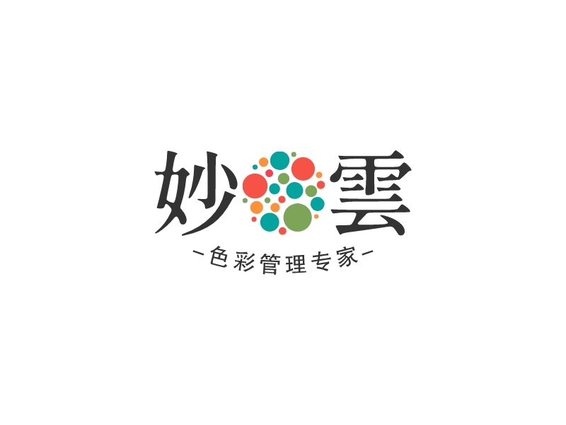 妙雲(yún) Logo Maker - Design 妙雲(yún) logos online