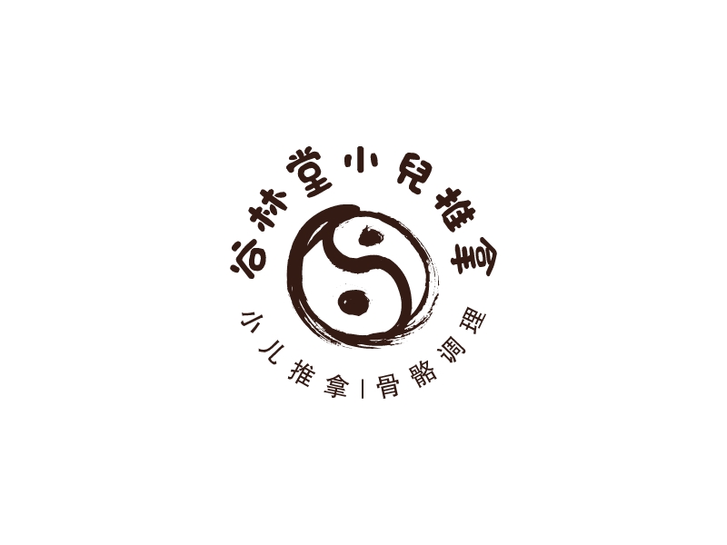 谷林堂小兒推拿LOGO設(shè)計(jì)