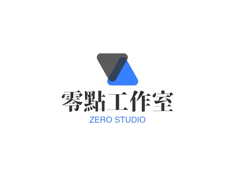 零點工作室LOGO設計