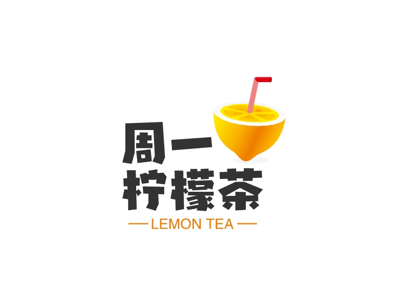 周一 檸檬茶LOGO設計