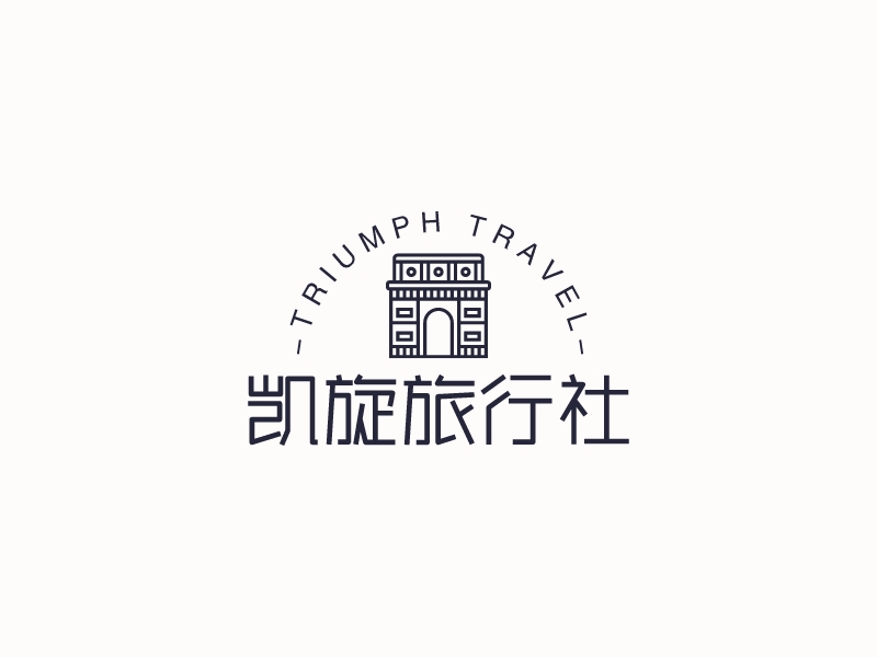 凱旋旅行社LOGO設計