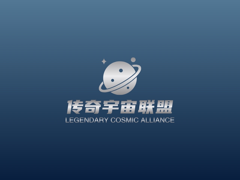 傳奇宇宙聯(lián)盟 Logo Maker - Design 傳奇宇宙聯(lián)盟 logos online