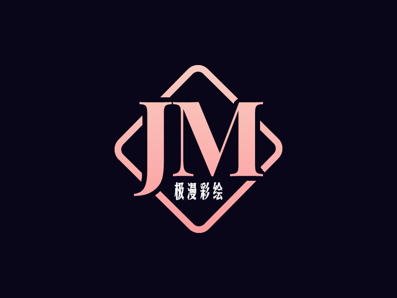 極漫彩繪 Logo Maker - Design 極漫彩繪 logos online