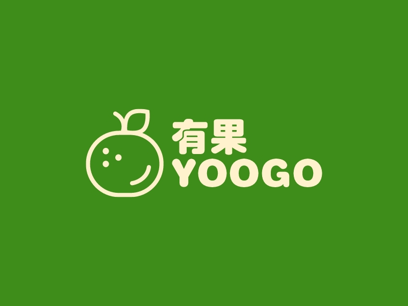 有果 YoogoLOGO設(shè)計