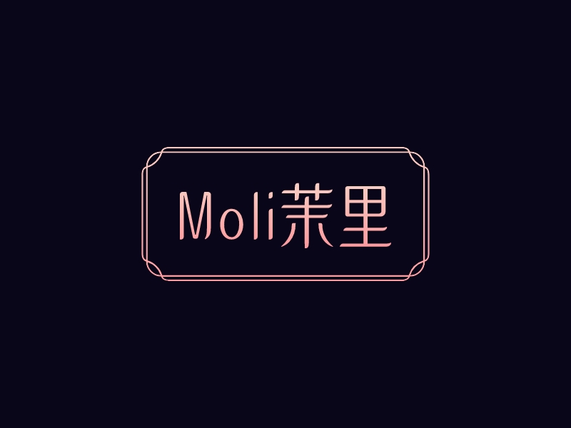 小清新logo設(shè)計