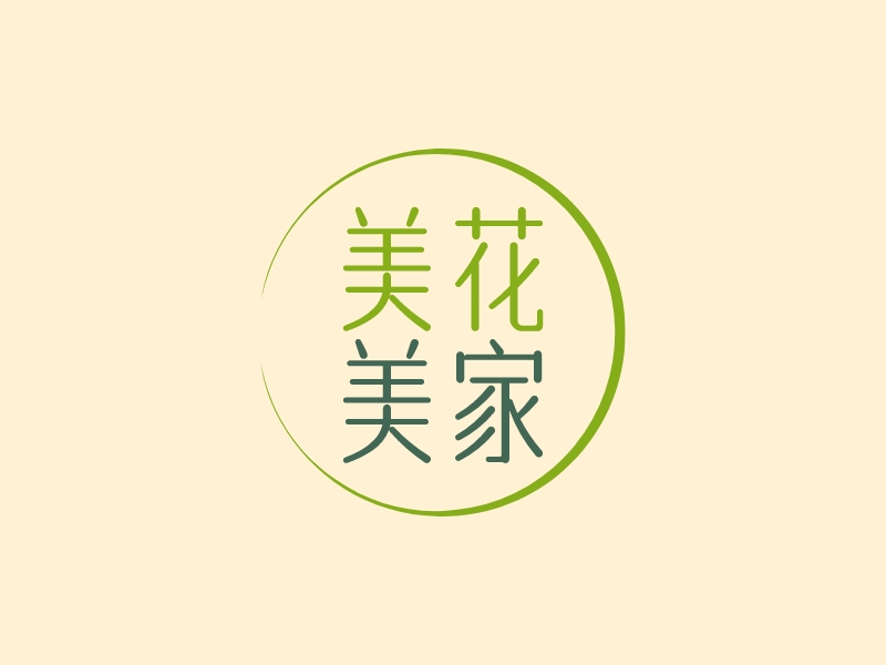 美花 美家 Logo Maker - Design 美花 美家 logos online