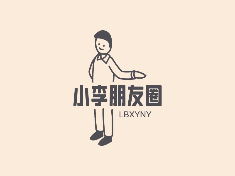 小李朋友圈 Logo Maker - Design 小李朋友圈 logos online