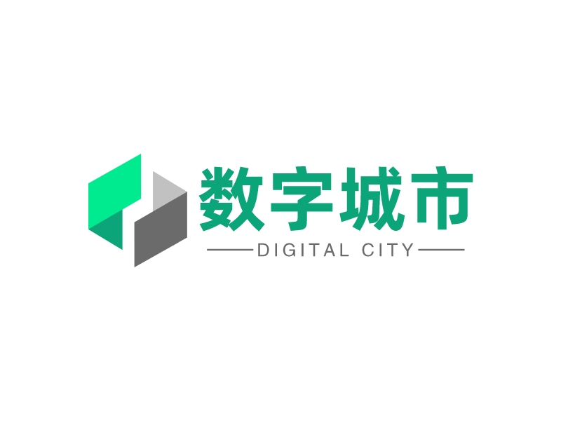 數(shù)字城市 Logo Maker - Design 數(shù)字城市 logos online