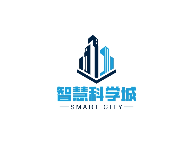 智慧科學(xué)城LOGO設(shè)計