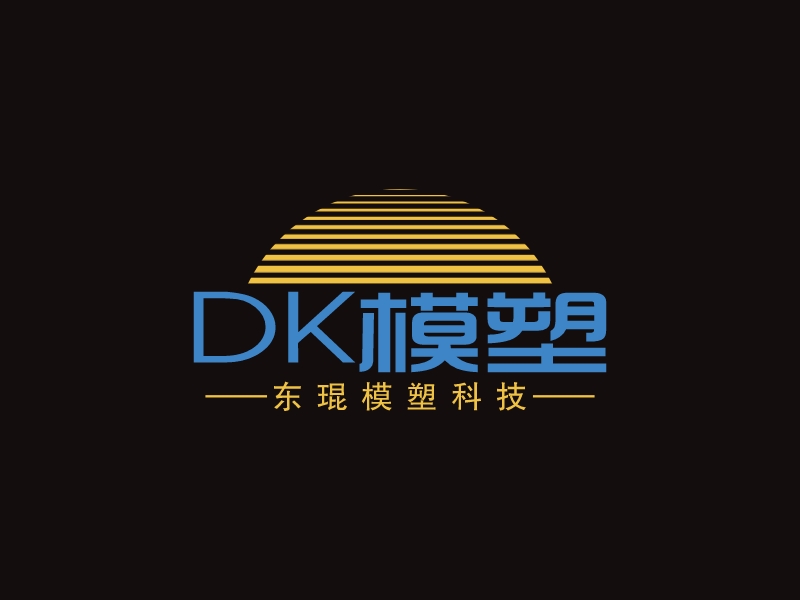 DK模塑LOGO設(shè)計(jì)