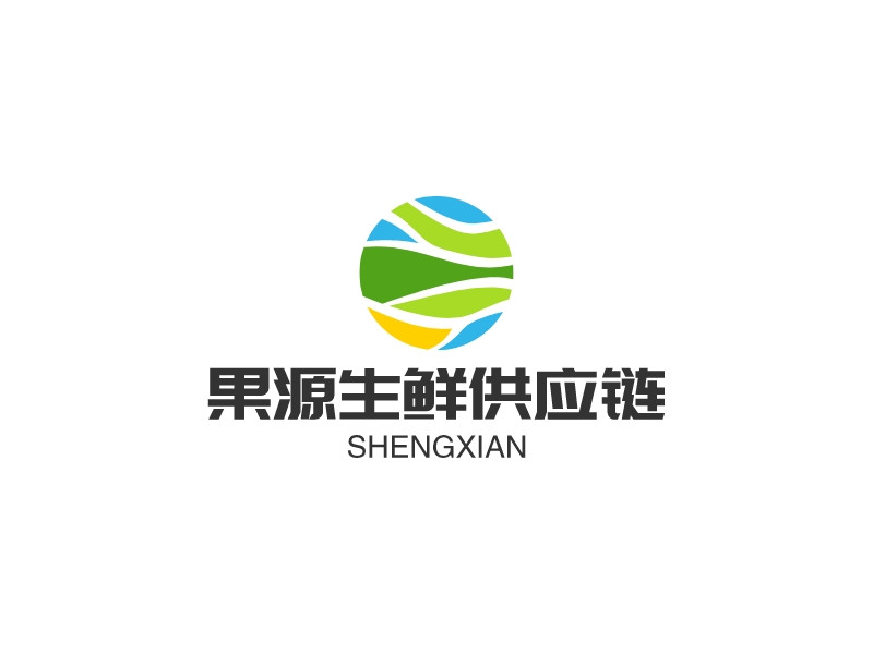 果源生鮮供應(yīng)鏈LOGO設(shè)計