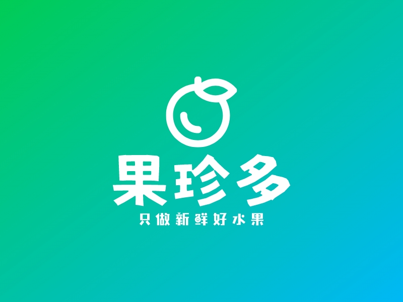 果珍多LOGO設(shè)計