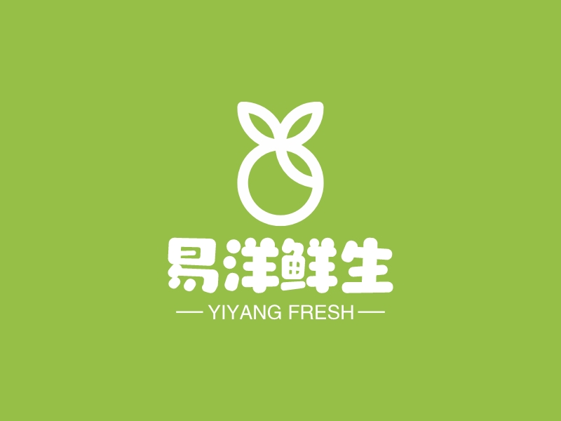 易洋鮮生LOGO設(shè)計